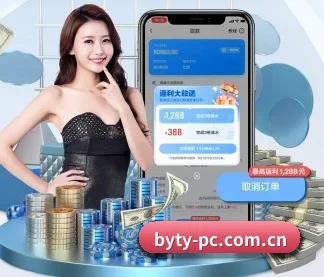 博鱼体育 APP